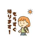 ママからのやさしいひとことスタンプ（個別スタンプ：4）