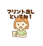 ママからのやさしいひとことスタンプ（個別スタンプ：6）