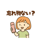 ママからのやさしいひとことスタンプ（個別スタンプ：21）