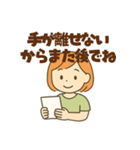 ママからのやさしいひとことスタンプ（個別スタンプ：22）