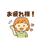 ママからのやさしいひとことスタンプ（個別スタンプ：27）