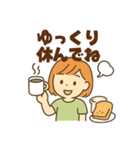 ママからのやさしいひとことスタンプ（個別スタンプ：32）