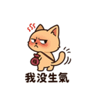 香包ニャン：ちょっとだけ会いたいかも（個別スタンプ：9）