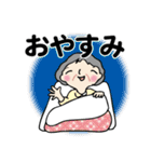 笑顔シニアの♡元気な日常（個別スタンプ：4）