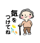 笑顔シニアの♡元気な日常（個別スタンプ：9）