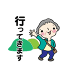 笑顔シニアの♡元気な日常（個別スタンプ：10）