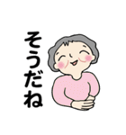 笑顔シニアの♡元気な日常（個別スタンプ：15）