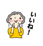 笑顔シニアの♡元気な日常（個別スタンプ：16）