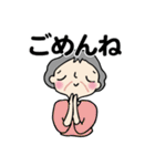 笑顔シニアの♡元気な日常（個別スタンプ：25）