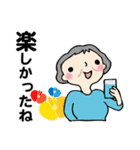 笑顔シニアの♡元気な日常（個別スタンプ：39）
