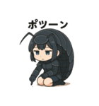 マルミちゃんの防御力高め日常スタンプ（個別スタンプ：4）