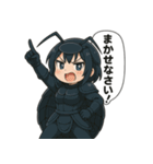 マルミちゃんの防御力高め日常スタンプ（個別スタンプ：20）