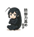 マルミちゃんの防御力高め日常スタンプ（個別スタンプ：21）