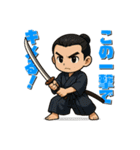 戦う男性（マスコット）（個別スタンプ：2）