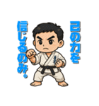 戦う男性（マスコット）（個別スタンプ：7）