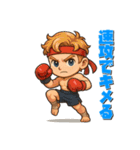 戦う男性（マスコット）（個別スタンプ：8）