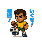 戦う男性（マスコット）（個別スタンプ：12）