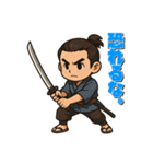 戦う男性（マスコット）（個別スタンプ：13）