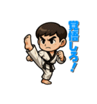 戦う男性（マスコット）（個別スタンプ：21）