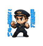 戦う男性（マスコット）（個別スタンプ：26）