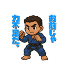 戦う男性（マスコット）（個別スタンプ：32）