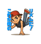 戦う男性（マスコット）（個別スタンプ：33）
