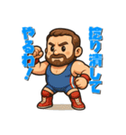 戦う男性（マスコット）（個別スタンプ：34）