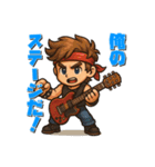 戦う男性（マスコット）（個別スタンプ：40）
