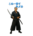 戦う男性（スタイリッシュ）（個別スタンプ：2）