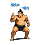 戦う男性（スタイリッシュ）（個別スタンプ：21）