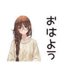 SNS疲れ女子の休息♡（個別スタンプ：2）