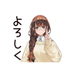 SNS疲れ女子の休息♡（個別スタンプ：3）