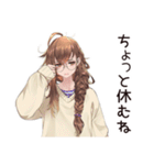 SNS疲れ女子の休息♡（個別スタンプ：4）