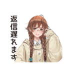 SNS疲れ女子の休息♡（個別スタンプ：5）