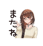 SNS疲れ女子の休息♡（個別スタンプ：9）