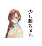 SNS疲れ女子の休息♡（個別スタンプ：11）