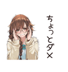 SNS疲れ女子の休息♡（個別スタンプ：13）