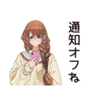 SNS疲れ女子の休息♡（個別スタンプ：15）