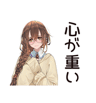 SNS疲れ女子の休息♡（個別スタンプ：16）