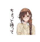 SNS疲れ女子の休息♡（個別スタンプ：18）