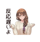 SNS疲れ女子の休息♡（個別スタンプ：19）