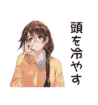 SNS疲れ女子の休息♡（個別スタンプ：20）