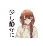 SNS疲れ女子の休息♡（個別スタンプ：22）