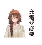 SNS疲れ女子の休息♡（個別スタンプ：23）
