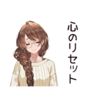 SNS疲れ女子の休息♡（個別スタンプ：24）