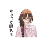 SNS疲れ女子の休息♡（個別スタンプ：27）