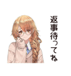 SNS疲れ女子の休息♡（個別スタンプ：28）