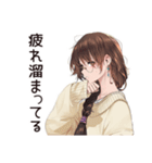SNS疲れ女子の休息♡（個別スタンプ：29）