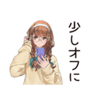 SNS疲れ女子の休息♡（個別スタンプ：30）