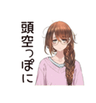 SNS疲れ女子の休息♡（個別スタンプ：31）